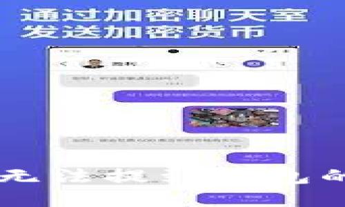 如何解决狗狗币无法提到钱包的问题: 完整指南