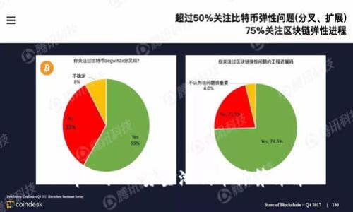 : tpWallet资金池代币计算详解