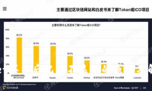 tpWallet买币后记录不显示的原因及解决方法