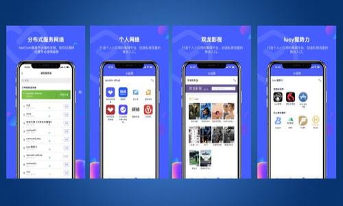 

如何提升tpWallet的安全性：用户必读指南