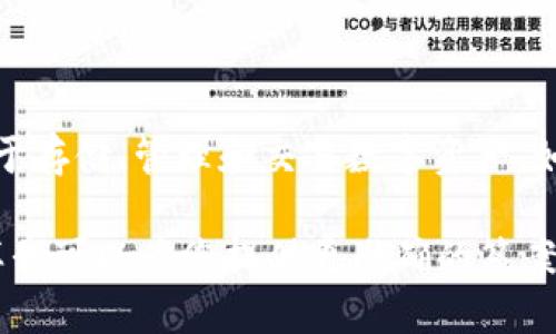 根据您提到的 