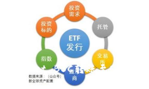 如何解决tpWallet BSC转账至OKT未到账的问题