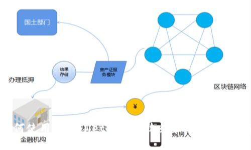 如何使用tpWallet安全接收貔貅币：全面指南
