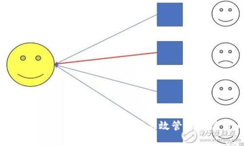 tpWallet资金池使用指南：如何高效管理加密货币资产
