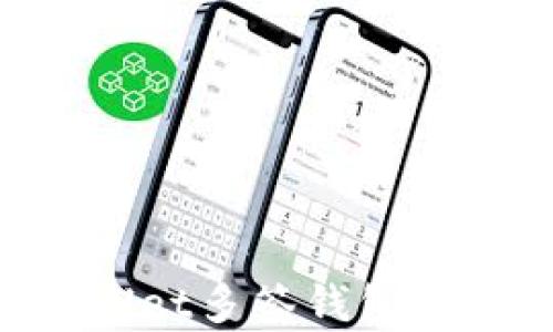 
如何设置tpWallet多签钱包：简单易懂的指南