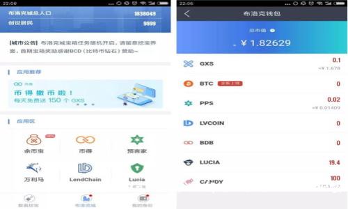 tpWallet与Trust Wallet：选择最适合你的加密钱包