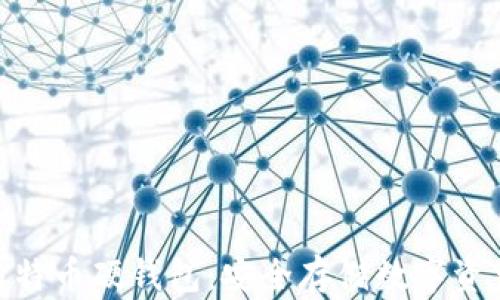 
最早的比特币硬钱包：安全存储数字资产的革命