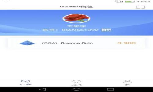 如何轻松设置比特币钱包：初学者的全面指南