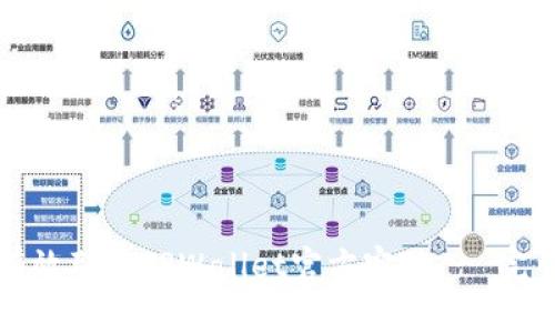 如何有效联系TPWallet官方客服 - 完整指南