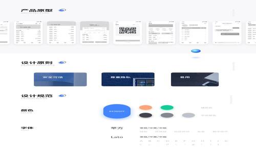 如何使用tpWallet App：全面指南与实用技巧