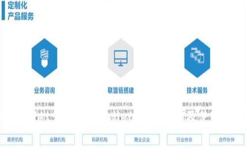tpWallet：详解tpWallet的手续费及使用技巧