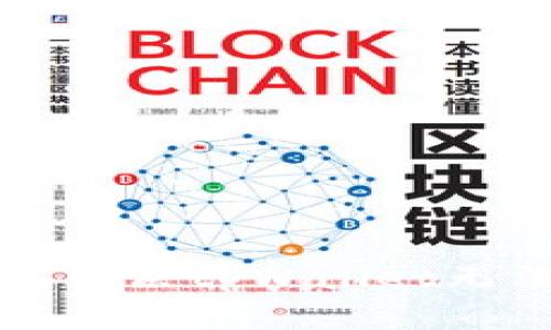 苹果用户如何解决tpWallet无法下载的问题