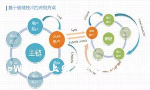 在tpWallet上购买BNB的完整指南