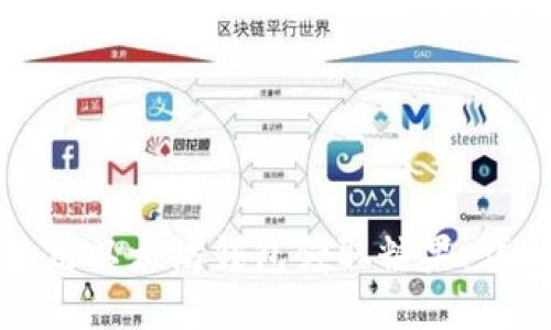 如何使用以太坊钱包领取糖果：详细指南