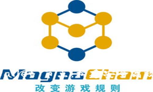 全面解析 tpWallet 节点：构建安全高效的区块链应用