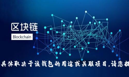 tpWallet的英语全称通常为