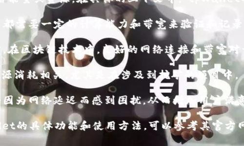 在区块链和加密货币的世界里，