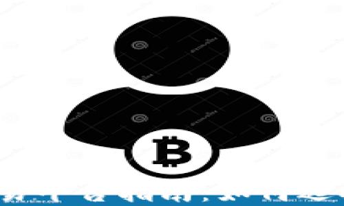 
2023年火币比特币交易平台指南：如何选择最合适的比特币钱包
