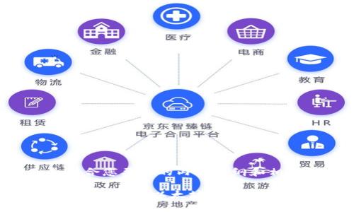 下面是符合您要求的内容提纲和相关信息。

如何使用PHP创建以太坊钱包地址