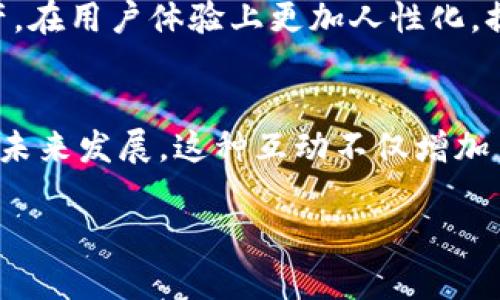   小狐狸比特币钱包：如何查看与管理您的数字资产 / 
 guanjianci 小狐狸,比特币,数字资产,钱包管理 /guanjianci 

## 内容主体大纲

1. **什么是小狐狸比特币钱包**
   - 小狐狸钱包的基本概念
   - 小狐狸钱包的功能与特点
   - 小狐狸钱包的安全性

2. **如何下载和设置小狐狸比特币钱包**
   - 下载小狐狸钱包的步骤
   - 设置小狐狸钱包的基本流程
   - 备份与导出私钥的重要性

3. **如何查看小狐狸比特币钱包中的资产**
   - 资产查看界面介绍
   - 查看交易记录的方法
   - 资产变化的实时监控

4. **小狐狸比特币钱包的使用技巧**
   - 高效管理多种数字货币的方法
   - 快速发送与接收比特币的技巧
   - 如何设置自定义交易费用

5. **小狐狸比特币钱包的安全管理**
   - 常见的安全隐患与防护措施
   - 如何避免钱包被黑客攻击
   - 定期更新钱包的必要性

6. **小狐狸比特币钱包的常见问题**
   - 使用过程中可能遇到的问题
   - 如何解决钱包打不开的问题
   - 交易确认延迟的原因及解决方法

7. **未来的小狐狸钱包发展趋势**
   - 行业趋势与小狐狸钱包的适应性
   - 小狐狸钱包可能的新功能
   - 用户社区的重要性

---

### 1. 什么是小狐狸比特币钱包

小狐狸钱包的基本概念
小狐狸比特币钱包，是一款专门用于存储与管理数字资产的加密钱包。它的设计初衷是要让用户能够快速、安全地进行加密货币的管理和转账。用户不仅可以在小狐狸钱包中存储比特币，还能够存储其他多种数字货币。

小狐狸钱包的功能与特点
小狐狸钱包的功能非常强大，用户可以通过它发送、接收比特币，查看余额，以及交易记录。伴随其移动端和桌面端的多种平台兼容性，小狐狸钱包为用户提供了极大的便利。同时，它的用户界面友好，便于新手用户上手。

小狐狸钱包的安全性
安全性是小狐狸钱包的核心竞争力之一。小狐狸钱包通过多重加密技术，确保用户的资产不被黑客盗取或丢失。此外，钱包本身并不存储用户的私钥，而是由用户本身掌管，这一设计理念大大提升了安全性。

### 2. 如何下载和设置小狐狸比特币钱包

下载小狐狸钱包的步骤
要开始使用小狐狸比特币钱包，首先需要下载钱包应用。在官方网站上，用户可以找到适合自己设备的下载链接。小狐狸钱包支持多种操作系统，包括Windows、Mac、iOS和Android。

设置小狐狸钱包的基本流程
下载完成后，安装应用并打开。用户需要创建一个新钱包，通常需要设置一个强密码。在创建过程中，钱包会生成一组助记词，用户需要妥善保存这组助记词，因为它是恢复钱包的唯一凭证。

备份与导出私钥的重要性
备份是安全管理数字资产的重要步骤。用户应当定期备份钱包文件，确保万一设备丢失时能够找到资产。此外，导出私钥也非常重要，在需要迁移到其他钱包时，可以用到这个私钥。

### 3. 如何查看小狐狸比特币钱包中的资产

资产查看界面介绍
小狐狸钱包的界面设计简单明了，用户可以通过进入首页查看自己账户的余额。余额会以直观的图标显示，方便用户了解资产状态。

查看交易记录的方法
用户在小狐狸钱包中可以简单地点击“交易历史”选项，即可查看所有之前的交易记录。这里详细列出了每一笔交易的时间、金额和状态。

资产变化的实时监控
小狐狸钱包具备实时数据更新功能，用户可以设定提醒，在资产变化或交易被确认后收到通知。此外，用户也可以查看交易所的实时汇率，以便于获取最佳时机进行交易。

### 4. 小狐狸比特币钱包的使用技巧

高效管理多种数字货币的方法
小狐狸钱包支持多种数字货币，用户可以在同一个钱包中管理不同的资产。将常用的币种固定在主页，方便随时查看和交易。

快速发送与接收比特币的技巧
在小狐狸钱包中，快速发送和接收比特币相当简单。用户只需输入对方的钱包地址和转账金额，确认之后便可完成操作。同时，用户应当核对钱包地址，确保准确无误。

如何设置自定义交易费用
在进行交易时，用户可以选择默认的交易费用，或者自定义该费用以加快交易确认速度。高费用通常可以加快交易速度，因此在市场高峰期时，适当提高费用是明智的选择。

### 5. 小狐狸比特币钱包的安全管理

常见的安全隐患与防护措施
用户在使用小狐狸钱包时，必须警惕一些常见的安全隐患。例如，通过钓鱼网站获取用户信息，或是使用不安全的Wi-Fi进行交易。用户应该保持高警惕，确保只在官方渠道进行下载和操作。

如何避免钱包被黑客攻击
用户应该定期更新软件，使用强密码，并开启双重认证功能以增强安全性。此外，不要将助记词和私钥保存在电子设备上，而是选择离线保存。

定期更新钱包的必要性
钱包软件的更新通常包含安全补丁和新功能，定期更新能够及时修补潜在的安全漏洞。用户应确保其使用的是最新版本的小狐狸钱包。

### 6. 小狐狸比特币钱包的常见问题

使用过程中可能遇到的问题
在使用小狐狸钱包的过程中，用户可能会遇到登录失败、资产无法转账等问题。了解这些常见问题及其解决方法能够帮助用户更顺畅地使用钱包。

如何解决钱包打不开的问题
如果用户发现钱包打不开，可能是由于软件更新失败或设备问题。首先应重启应用，如果还未解决，应尝试重新安装钱包，或查看网络连接。

交易确认延迟的原因及解决方法
交易确认延迟可能是由于网络拥堵或选择了过低的交易费用。此时，用户可以通过调整交易费用或者等待网络恢复来解决这一问题。

### 7. 未来的小狐狸钱包发展趋势

行业趋势与小狐狸钱包的适应性
随着区块链技术的发展，加密货币的接受度逐渐提升，小狐狸钱包也在不断适应行业变化，比如加强社交功能、引入DeFi功能等，以满足用户对安全与创新的需求。

小狐狸钱包可能的新功能
未来，小狐狸钱包可能推出更多的功能，比如更复杂的资产管理工具、支持更多种类的数字资产，在用户体验上更加人性化，提高用户的使用满意度。

用户社区的重要性
小狐狸钱包积极推动用户社区的建设，用户可以在社区中交流使用经验，共同探讨加密货币的未来发展。这种互动不仅增加了用户黏性，也帮助钱包持续改进。

以上是关于“小狐狸比特币钱包”的详细内容，您可以根据需要进一步延展或细化。