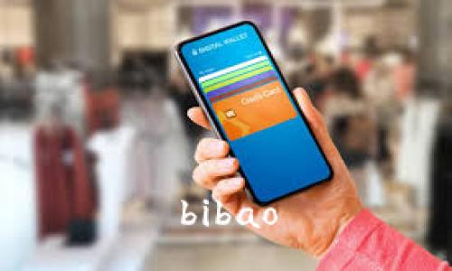 bibao