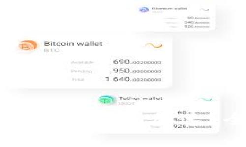 如何实现狗狗币钱包同步加速？全面指南与技巧