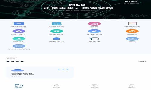 以太坊如何创建多个钱包账户：全面指南