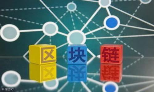 

比特币在线钱包：安全、便捷与未来