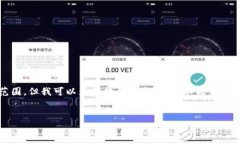 请注意，创建一个完整的