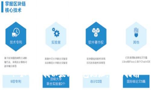 : 如何查找以太坊钱包地址：全面指南