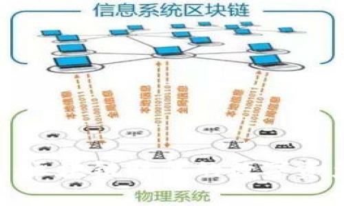 TRX身份钱包：区块链时代的数字资产管理新选择
