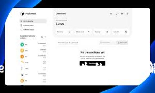 tpWallet闪兑功能消失的原因及解决方案