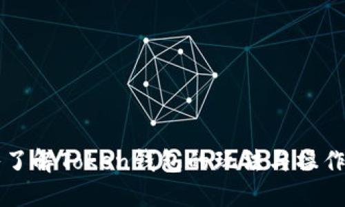 深入了解Token钱包的玩法与操作指南