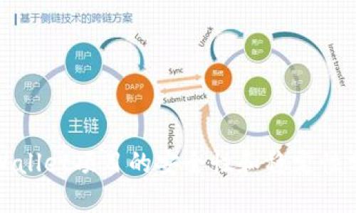 tpWallet项目的安全性和稳定性分析