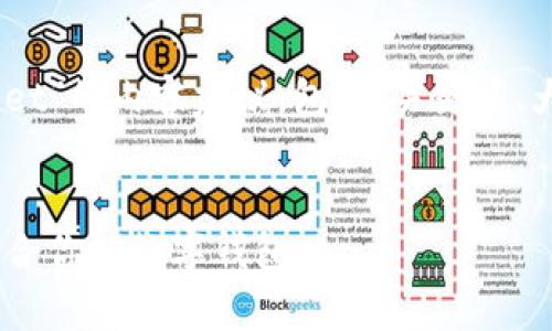以下是关于“TP Wallet与tpWallet”的内容建议，包括、关键词、大纲、以及相关的问题和详细介绍。


TP Wallet与tpWallet：选择最适合你的数字钱包