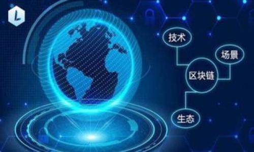 比特币钱包是一种用于存储、接收和发送比特币以及其他加密货币的软件应用或硬件设备。与传统钱包存储现金和信用卡不同，比特币钱包存储的是区块链上比特币的私钥，这些私钥用于确认和授权交易。比特币钱包的功能和特点主要包括以下几个方面：

### 类型
1. **软件钱包**：可以在计算机或手机上下载的应用程序，分为桌面钱包、移动钱包和网络钱包。
2. **硬件钱包**：专门的物理设备，提供更高的安全性。
3. **纸钱包**：通过打印私钥和公钥的形式进行存储。

### 功能
1. **发送和接收比特币**：用户可以通过生成的比特币地址发送和接收比特币。
2. **查看余额**：钱包会显示用户当前拥有的比特币数量。
3. **安全性**：钱包应该提供私钥保护、备份和恢复功能。

### 安全性
比特币钱包需要采取多种安全措施，包括加密、双重验证、硬件保护等，以防止黑客攻击和盗窃。

### 适用场景
比特币钱包适用于各种场景，如个人投资、商业交易、捐赠等。

在进一步探讨比特币钱包的相关问题之前，您是否需要更多关于某个特定类型钱包的详细信息？