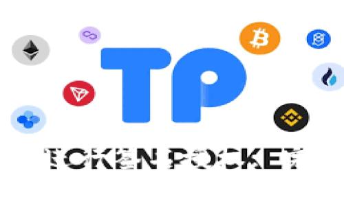 如何使用tpWallet进行签名授权: 完整指南与最佳实践
