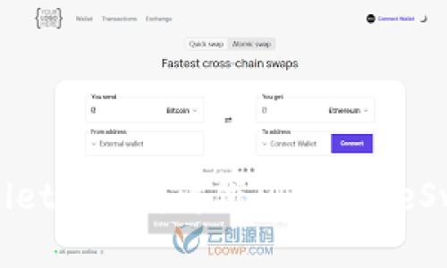 如何在tpWallet中查看薄饼（PancakeSwap）的K线图