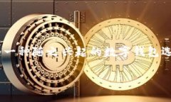 中东国家在数字钱包和移动支付领域的发展非常