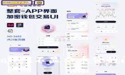 如何解决tpWallet不显示币价的问题：全面指南