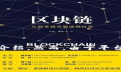 说明：根据要求生成一整套内容，包括、关键词