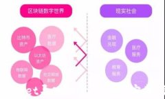 tpWallet导入JSON文件的完整指南