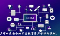   tiaoti如何通过助记词在tpWallet中更改密码/tiaot