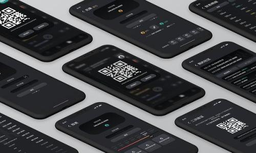 如何在IM钱包中参与OKB空投：完整指南与策略

IM钱包, OKB空投, 加密货币, 数字资产/guanjianci

## 内容主体大纲

1. **引言**
   - 简介IM钱包和OKB空投的背景
   - 本文的目的和结构概述

2. **什么是IM钱包？**
   - IM钱包的定义与功能
   - IM钱包的安全性与用户体验

3. **OKB是什么？**
   - OKB的基本介绍
   - OKB在加密市场中的地位与作用

4. **空投的概念与意义**
   - 空投的定义
   - 空投对用户和项目方的好处

5. **如何在IM钱包中参与OKB空投？**
   - 创建IM钱包账户的步骤
   - 参与空投的具体流程
   - 注意事项与技巧

6. **空投的风险与回报**
   - 空投可能面临的风险
   - 如何评估潜在的回报

7. **常见问题解答**
   - 收集用户在参与空投时的常见问题
   - 针对每个问题提供详细解答

---

## 1. 引言

随着区块链技术的发展，加密货币的交易和投资正在迅速兴起。IM钱包作为一种安全且易于使用的数字资产管理工具，为用户提供了便捷的管理方式。而OKB作为一种广受欢迎的加密货币，其空投活动则吸引了众多用户的关注。本文将为大家详细介绍如何在IM钱包中参与OKB的空投，包括各个步骤、注意事项、潜在风险等，帮助用户更好地掌握这一新机会。

## 2. 什么是IM钱包？

IM钱包是一款多功能的数字钱包，用户可以在其中管理多种加密货币资产。其设计初衷是为了提供一个安全、高效且用户友好的平台，使用户能够轻松进行资金的存取、交易和投资管理。

IM钱包的一大优点在于其高度的安全性。钱包采用了先进的加密技术，确保用户的资产不受黑客攻击和其他安全威胁的影响。此外，IM钱包还提供了多种功能，如资产管理、区块链浏览、实时行情等，极大地提升了用户体验。

## 3. OKB是什么？

OKB是OKEx交易所发行的一种原生通证，主要用于交易平台上的各类交易和服务。它可以视为一个权益证明，通过持有OKB，用户不仅能够享受交易折扣，还能参与平台的各种投票、活动和收益分配。

作为市场上知名的加密货币之一，OKB的价值受到了用户和市场的广泛关注。其生态系统的不断发展与完善，进一步提升了OKB的市场流通性。

## 4. 空投的概念与意义

空投在加密货币领域通常指的是项目方向钱包地址免费发放代币的活动。这种方式不仅可以快速吸引新用户，同时也能够提升项目的知名度.

对用户而言，参与空投是一个低成本获取新币种的好机会。而对项目方来说，空投是一种有效的市场推广策略，可以激励用户参与到项目中来。

## 5. 如何在IM钱包中参与OKB空投？

想要在IM钱包中参与OKB的空投，首先需要确保自己在IM钱包中创建了一个账户。以下是一些简单的步骤：

1. **创建IM钱包账户**：下载IM钱包应用并注册，通过邮箱或手机号进行验证，完成账户的创建。

2. **获取空投信息**：关注官方渠道，获取关于OKB空投的最新信息，包括参与条件、截止日期等。

3. **满足空投条件**：根据要求进行相关操作，比如持有一定数量的OKB或参与其他活动。

4. **确认空投到账**：在活动结束后，定期查看钱包，确认OKB的到账情况。

参与空投的过程中，用户应谨慎选择信息来源，避免受到虚假信息的误导。

## 6. 空投的风险与回报

虽然空投看似是一种低风险的投资方式，但实际上也存在一定的风险。用户需要警惕一些潜在的风险：

1. **安全风险**：在参与空投的过程中，用户可能会遇到身份盗窃、钓鱼网站等安全威胁。

2. **代币价值波动**：即使成功参与空投，获得的代币在市场上的价值也可能大幅波动，导致投资损失。

用户需要科学评估空投的风险与回报，决不能盲目追求高回报。

## 7. 常见问题解答

### 问题1：什么是空投？

空投是指项目方通过赠送代币的方式，来吸引用户的关注和参与。这种方式在市场上越来越普遍，尤其是在新项目上市之际，空投成为了宣传和推广的有效手段。

### 问题2：我怎么确认空投是否到账？

确认空投到账的方式通常有两种：一是查看IM钱包中的资产列表，二是直接访问区块链浏览器查询相关交易记录。

### 问题3：参与空投是否需要支付手续费？

一般而言，大多数空投活动是免费的，但在提现或交易时，用户可能需要支付一些网络手续费。

### 问题4：空投对项目方有什么好处？

通过空投，项目方能够迅速扩大市场影响力，增加用户活跃度，并且提高其代币的认可度与市值。

### 问题5：如何找到最新的空投信息？

用户可以通过社交媒体、加密货币论坛、行业网站以及IM钱包的官方渠道获取最新的空投信息。

### 问题6：如果错过了空投活动怎么办？

如果你错过了某次空投，无需过于担心，市场上还有许多其他的空投活动可以参与，关键是保持信息的关注和更新。

### 问题7：空投的代币是否有价值？

空投代币是否有价值取决于项目的实际情况与市场的需求，许多空投代币在市场上都能够获得良好的回报，但也并非所有空投代币都是值得投资的。

---

希望这个大纲可以帮助您深入了解IM钱包及OKB空投的概念和实践方法！