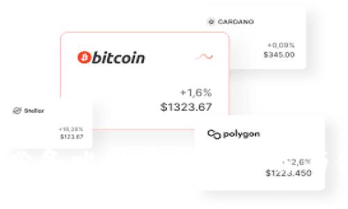 2023年必备比特币钱包推荐与使用指南