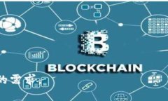 /以太坊钱包指南：开启数