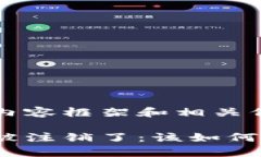 这里是您请求的内容框架