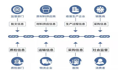 如何通过比特币钱包获取利息？
