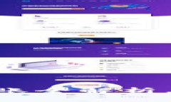 tpWallet：USDT跨链转账全解析，轻松实现数字资产