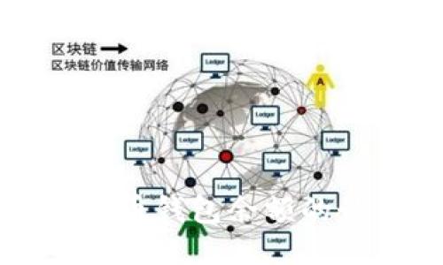 如何查询比特币钱包余额的最佳软件推荐